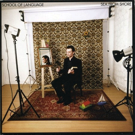 school-of-language-sea-from